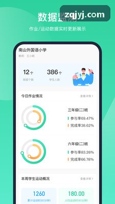 吕氏贵宾会虚拟声卡多音轨隔离设置指南